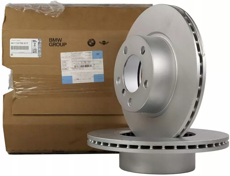 фото №1, Оригинальный номер bmw тормозные диски+ ate тормозные колодки перед bmw 4 f32 300mm