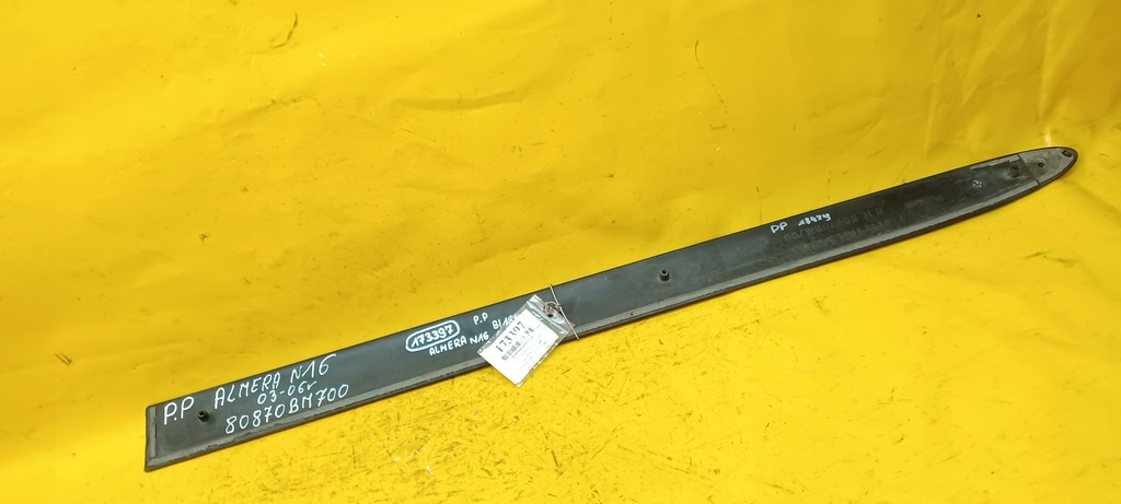 фото №12, Молдинг дверь правый перед almera n16 80870bm700