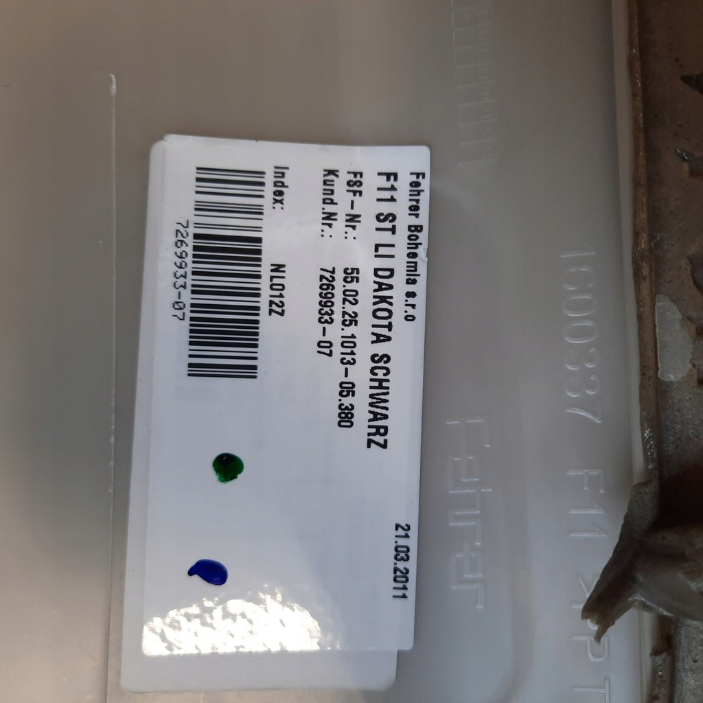 фото №7, Вентилируемые подогрев europa bmw f11 сиденье сиденья сиденья заднее сиденье комплект