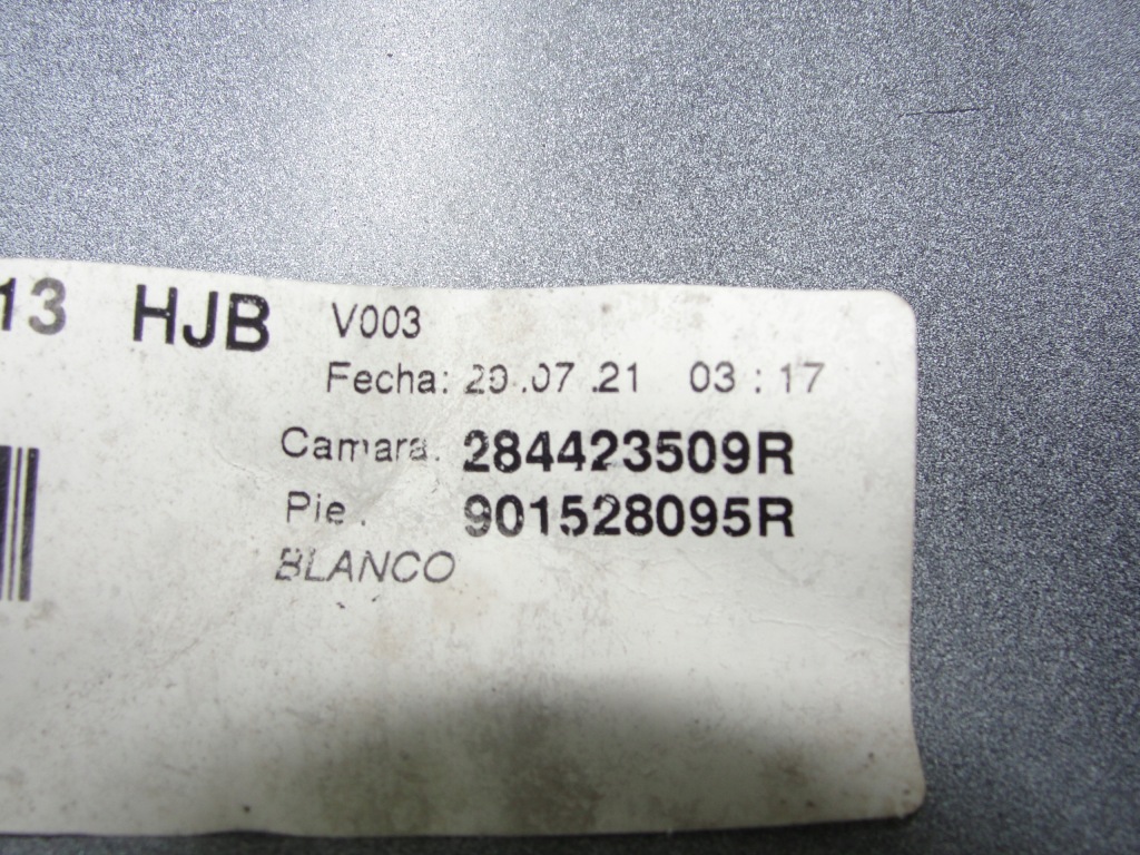 фото №7, Накладка кришки renault captur ii 2019- 901521040r