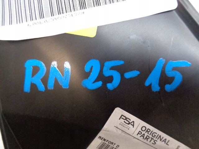 фото №14, Citroen c4 iii напрямна панель фари правий бампера передній новий