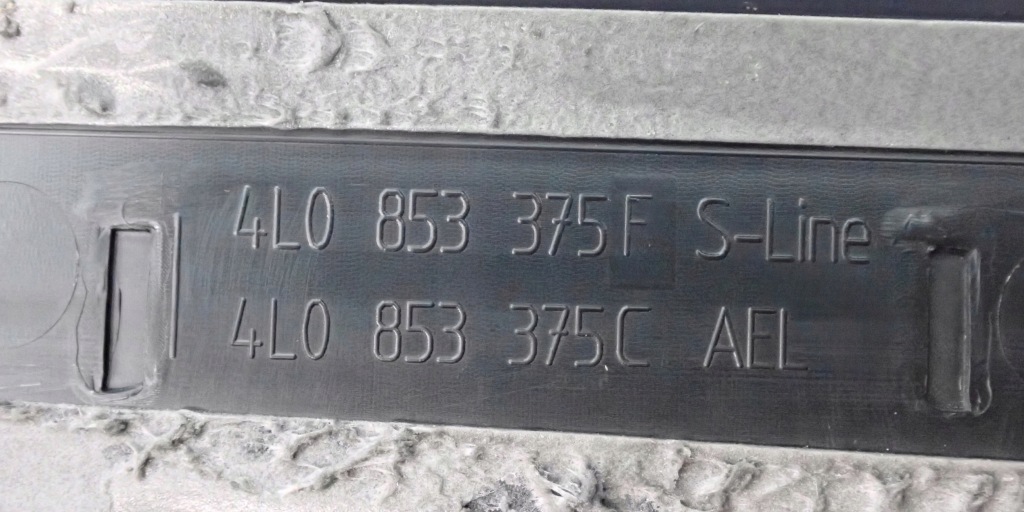 4l0853375e накладка порога  поріг лівий задній q7 4l Оригінал