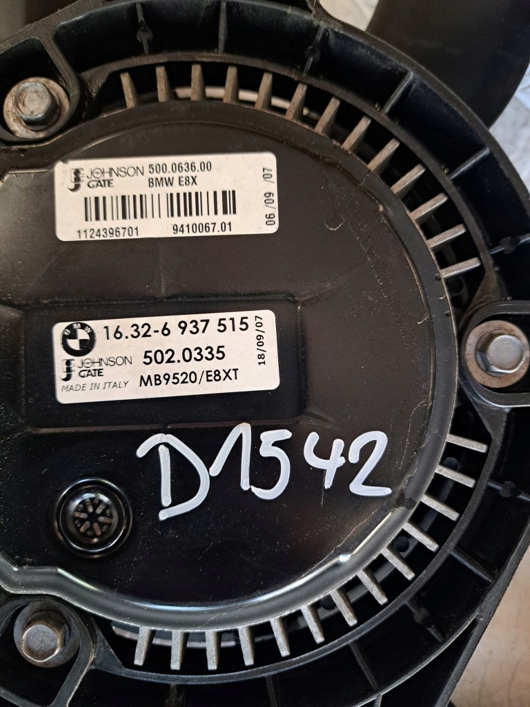 фото №5, Bmw f90 f91 вентилятор радіатора 6937515 d1542