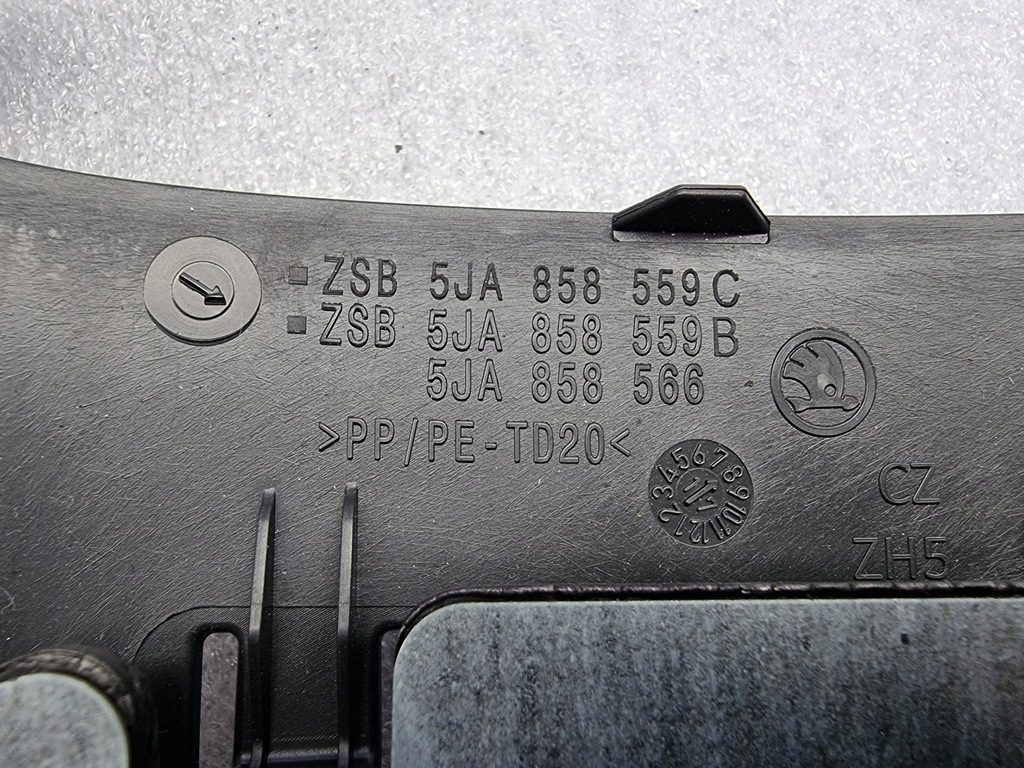 фото №6, Skoda fabia iii защита колонки 5ja858559c