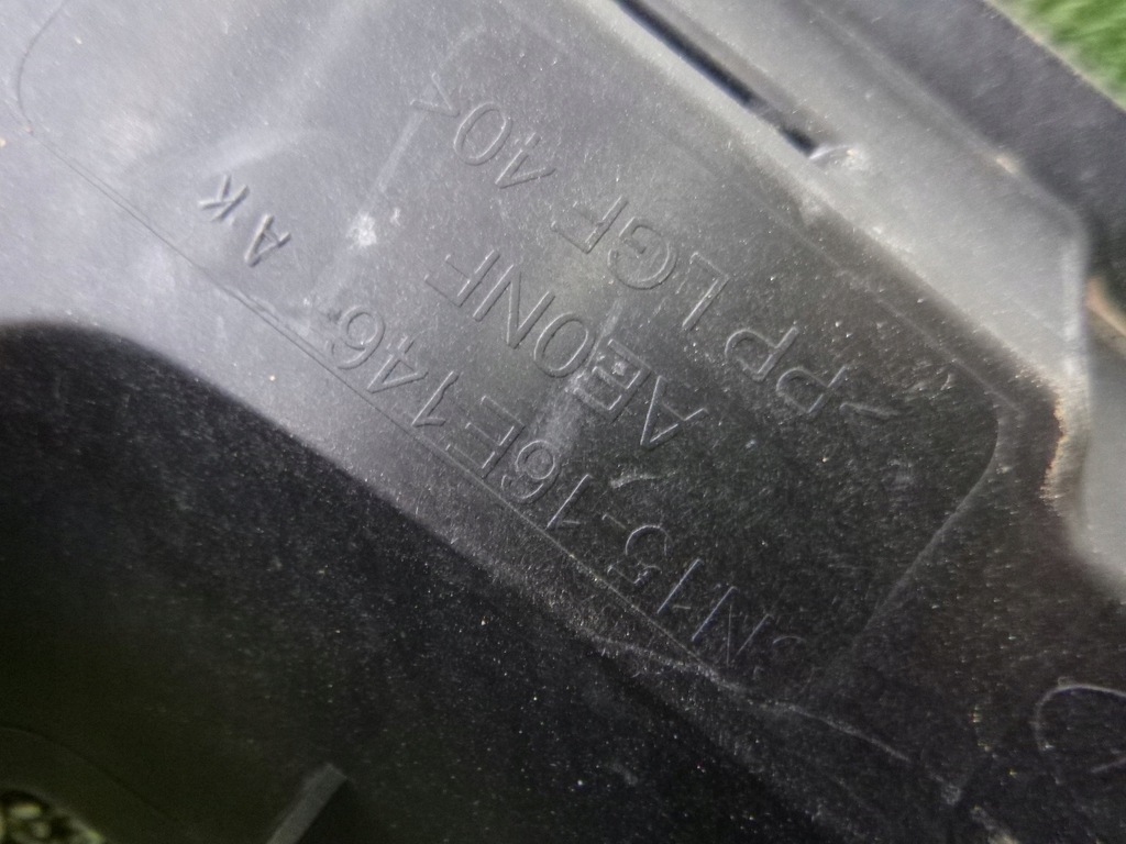 фото №13, Ecosport 12- pas передний верхний отбойник замок капот