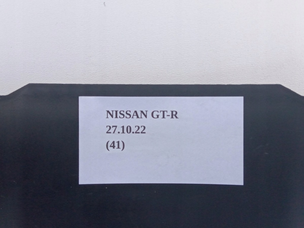 фото №5, Захист заглушка nissan gt-r gtr