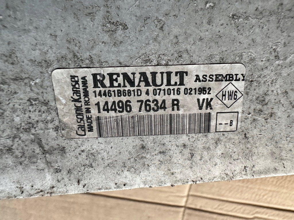 фото №3, Радиатор воздуха интеркулер renault clio iv captur 1.5 dci sandero