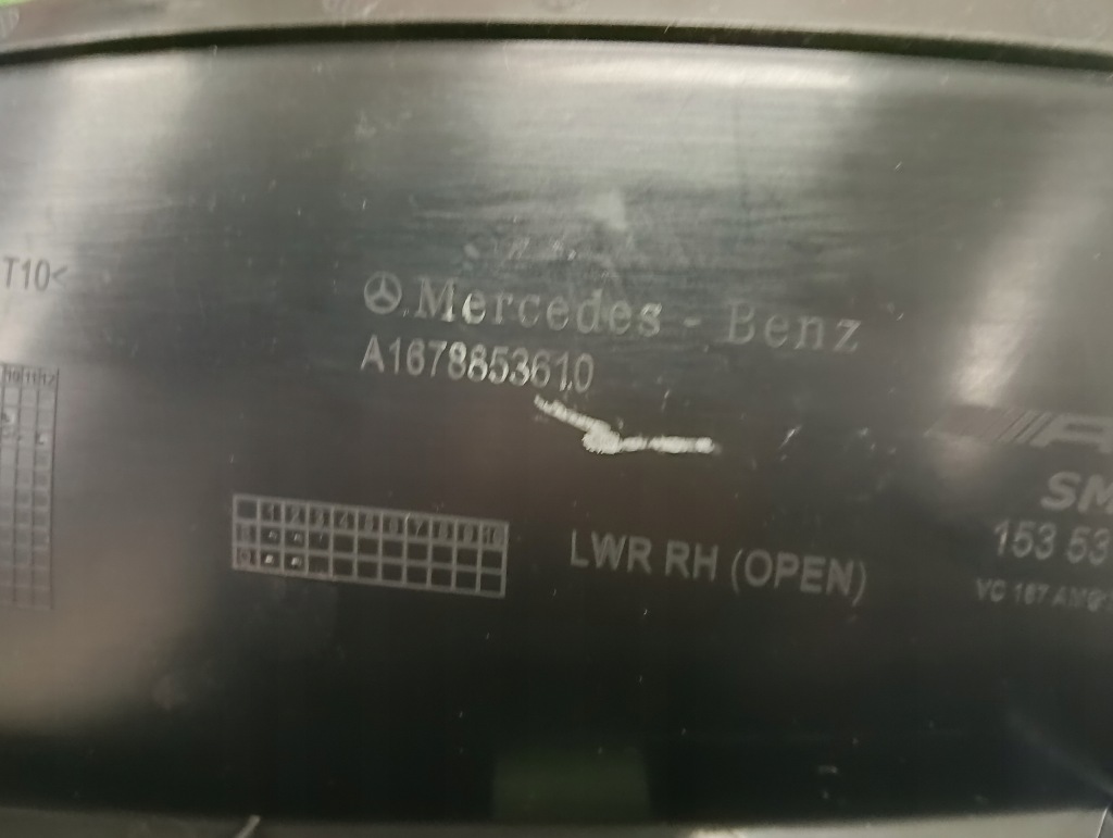 фото №8, Сегмент повітряна канал правий mercedes gle w167