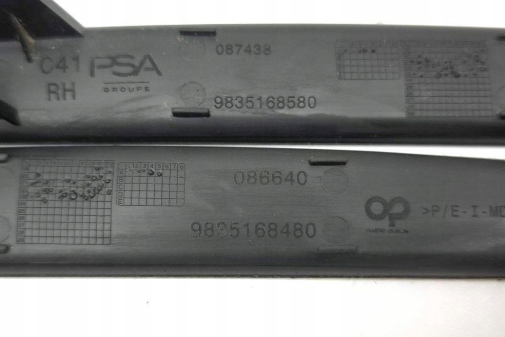 фото №8, Правая молдинг заднего бампера citroën c4 iii ba_, bb_, bc_ 9835168480