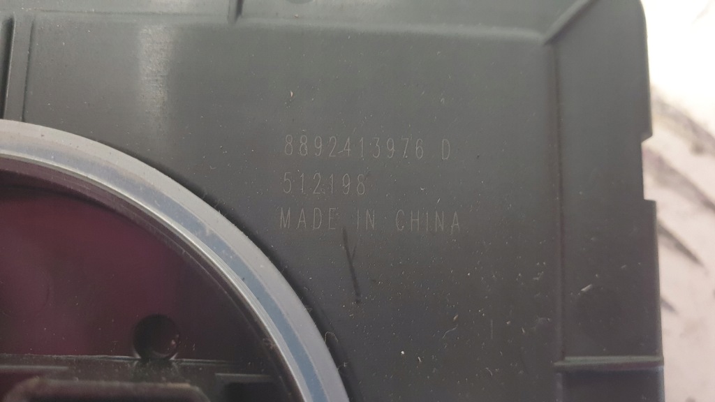 Блок запалювання модуль led smart 8892413976d 512198 Доставка