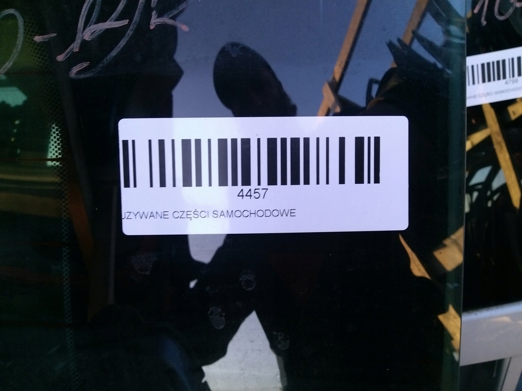 фото №7, Крышка багажника багажника задняя ford grand c-max mk2 10-14r