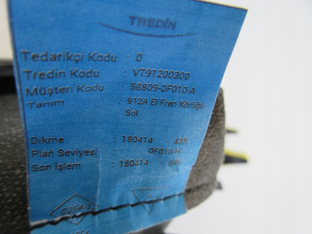 фото №6, Toyota verso чехол рамка тормоза ручного кожа