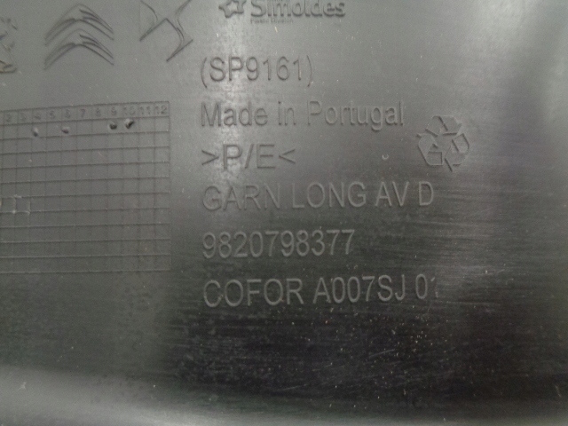 фото №5, Ds3 crossback защита накладка порог правая