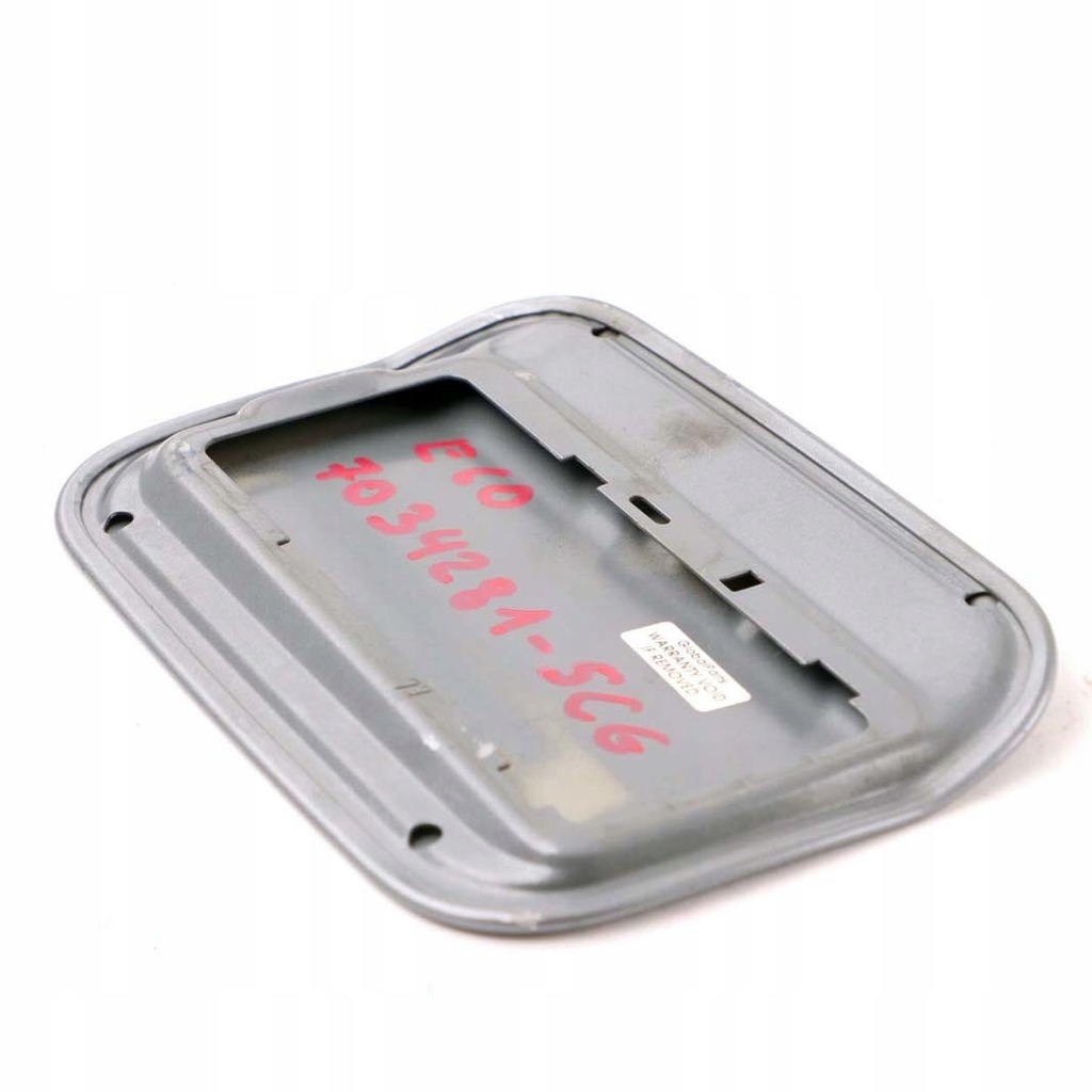 фото №10, Bmw e60 e61 захист кришка заливної пального