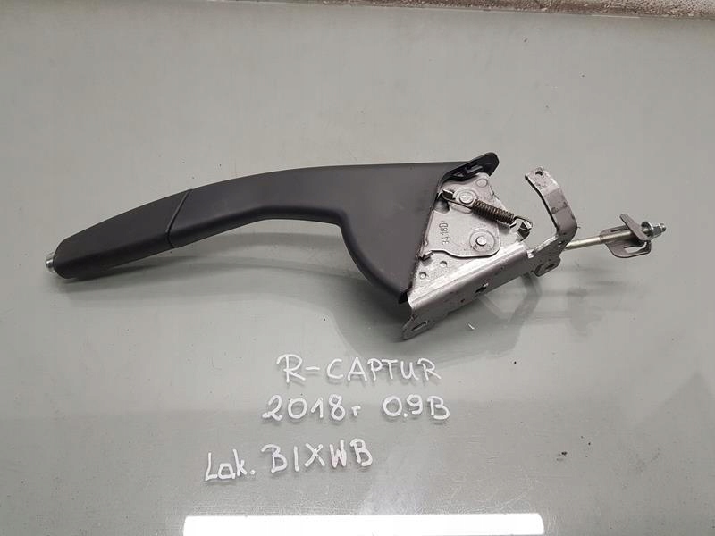 фото №2, Гальмо ручний renault captur i