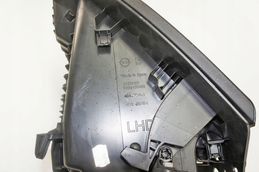 фото №5, Rm328 opel corsa f бардачок пасажира 9830429480