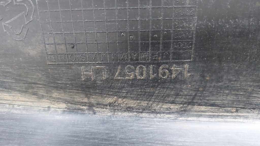 фото №5, Mini cabrio s r52 накладка молдинг поріг ліва