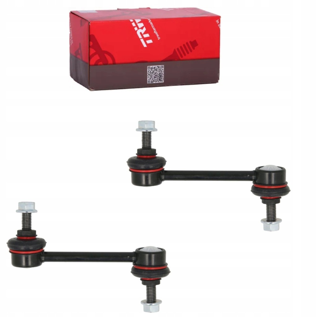 Купить Соединители стабилизатора задний левый/правый к audi a8 d2 1994-2005