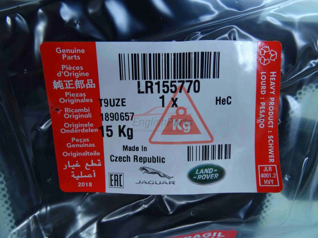 фото №7, Nowa оригінальна скло лобове передня discovery 5 v 2022 lr155770