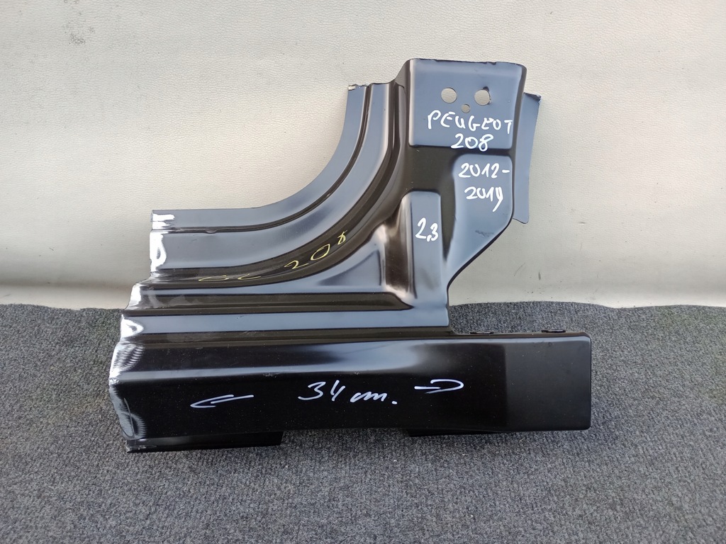 фото №1, Peugeot 208 2010-2018 порог блок двигателя правый