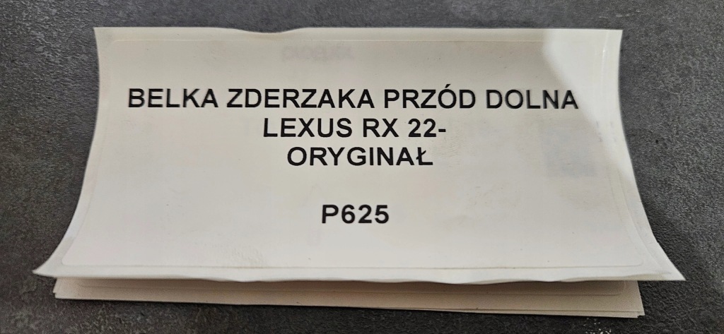 фото №6, Балка бампера перед нижня lexus rx v 22- оригінал