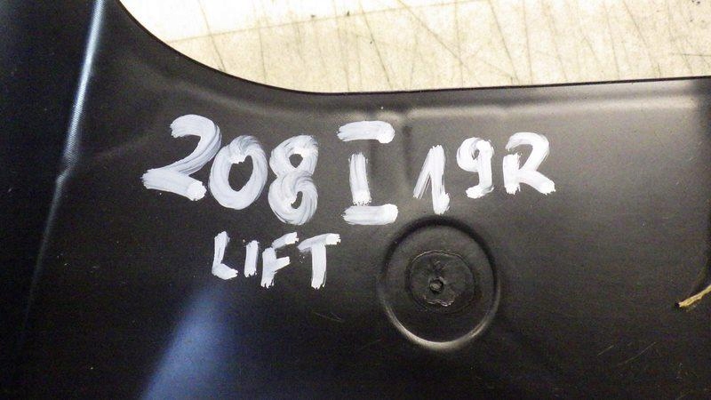 Корпус фильтра салонный peugeot 208 1 1.2 vti 9649776480 Недорого