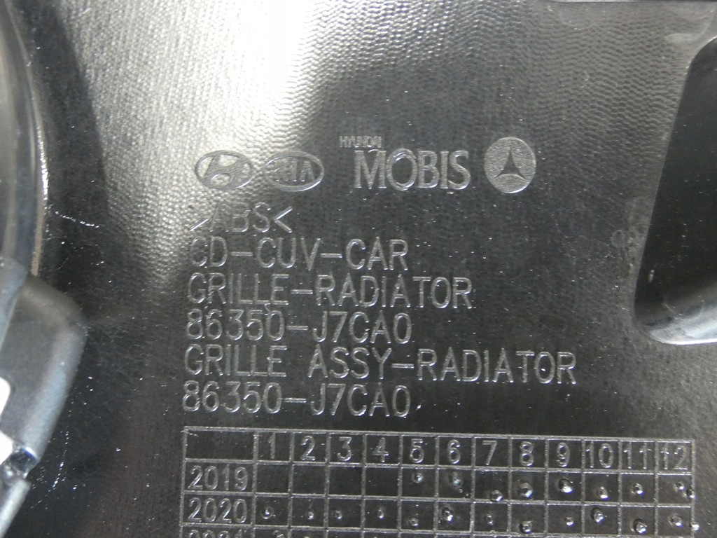 фото №12, Решітка радіатора, решітка радіатора kia x ceed