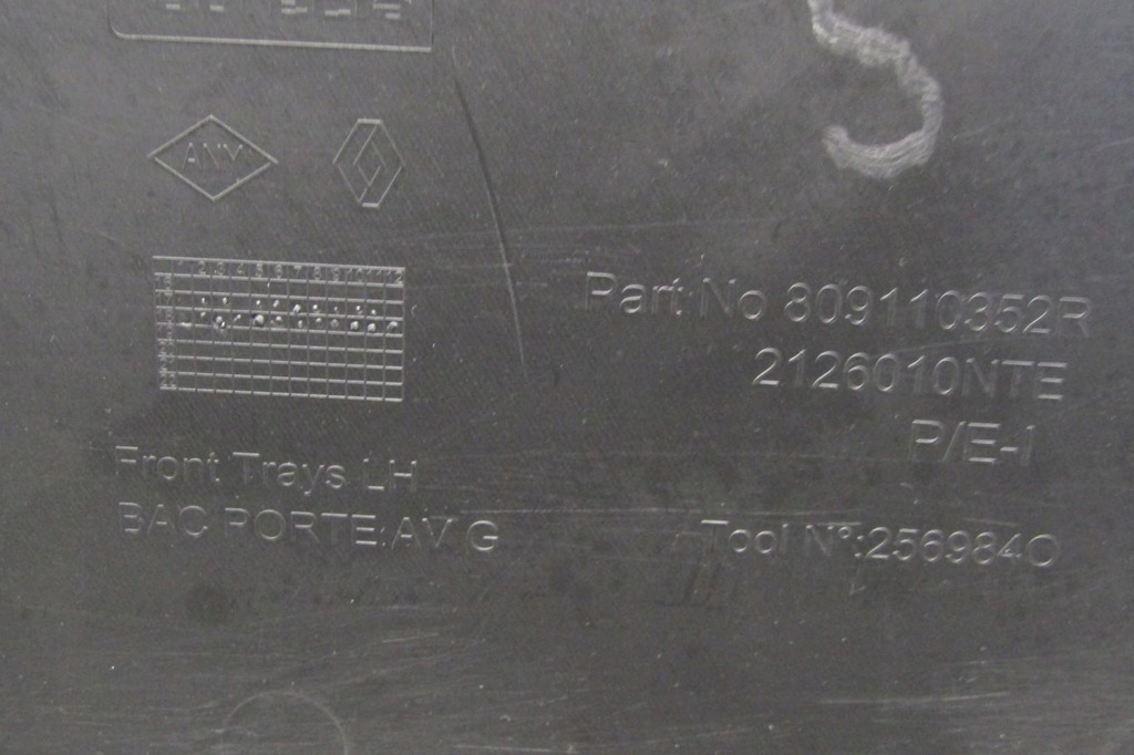 фото №5, Обшивка оббивка двері лівий перед dacia duster ii 809002155r