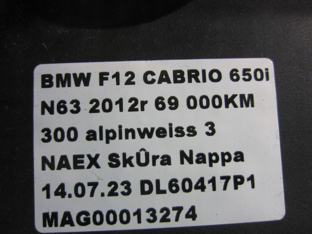 фото №9, Bmw 6 f12 f06 жабо защита впуск 51717227342