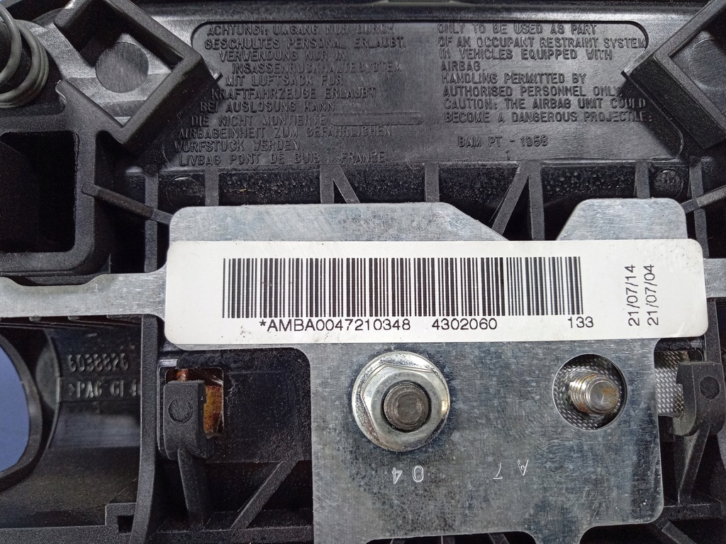 фото №5, Nissan primera p12 lift подушка безпеки подушка водія