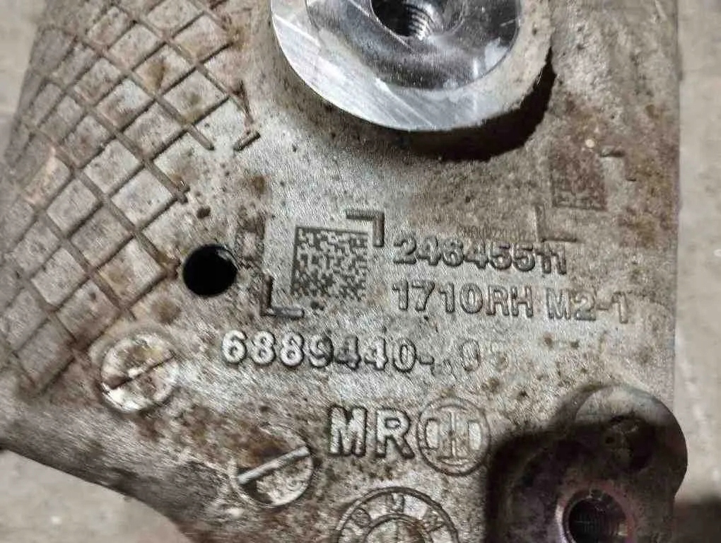 Підрамник задні bmw ix i20 24645511 electric 2022 Доставка