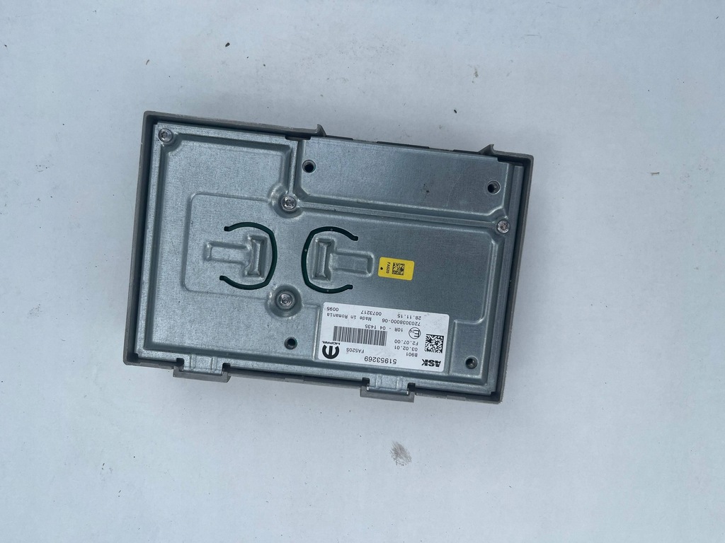 фото №2, Jeep renegade усилитель аудио