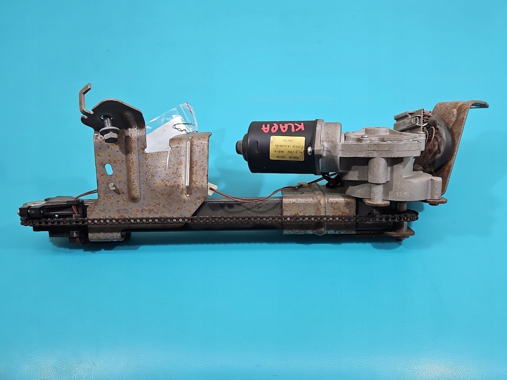 фото №6, Механизм подъёма крышки багажника chrysler voyager v 04894596aa