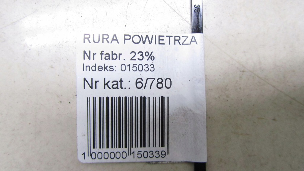 фото №4, Renault mascott 3.0 труба інтеркулер 03-10 780