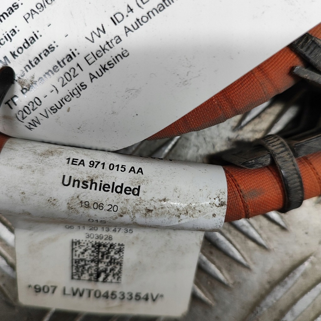 фото №8, Volkswagen id.4 2021 інша джгут трубопровід / кабелі