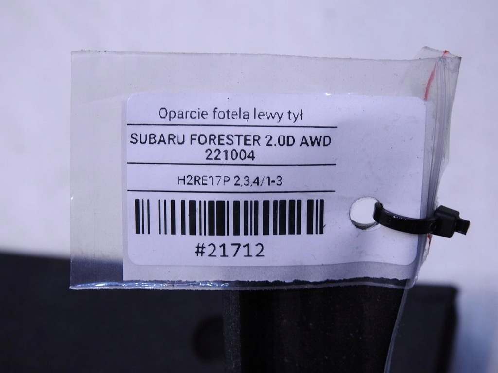 фото №8, Спинка сиденье левый задняя subaru forester iii