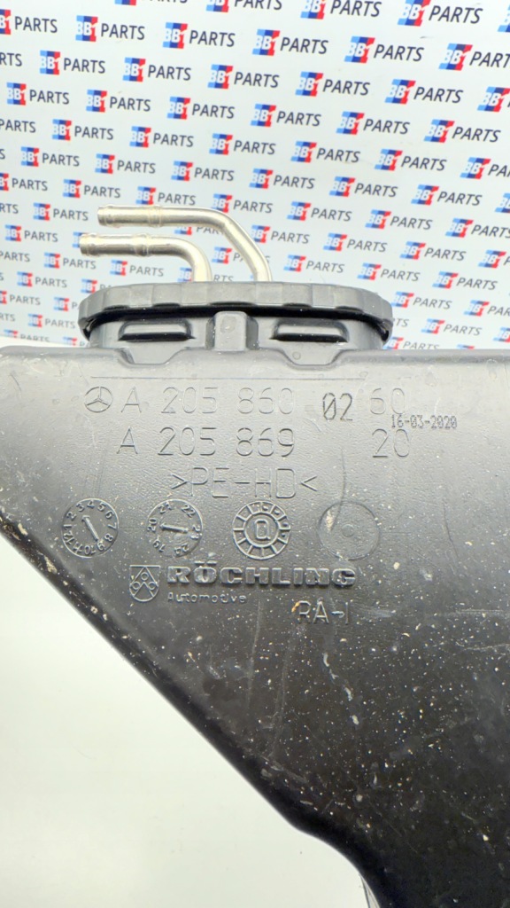 Mercedes w205 c305 бак рідини омивача помпа a2058600260 Недорого