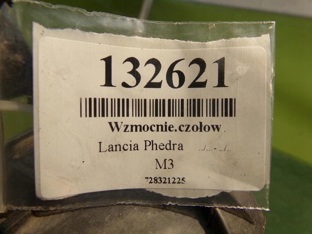 фото №15, Lancia phedra усилитель передний pas передний