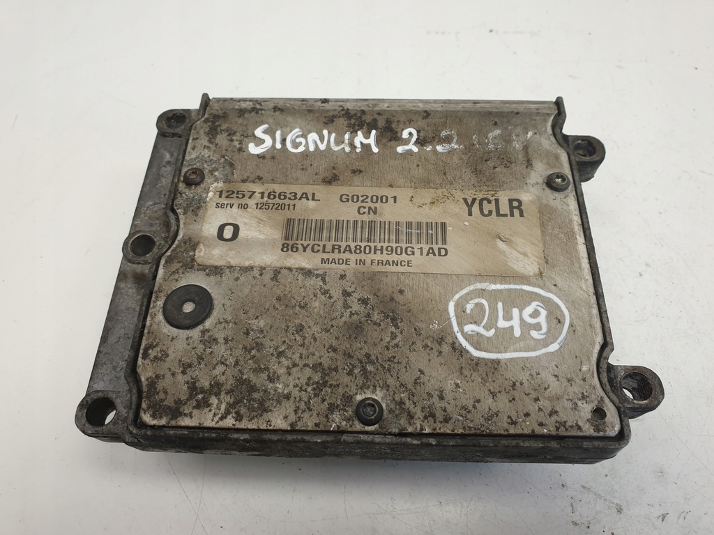 фото №1, Opel signum 2.2 16v блок управления двигателя 12571663al