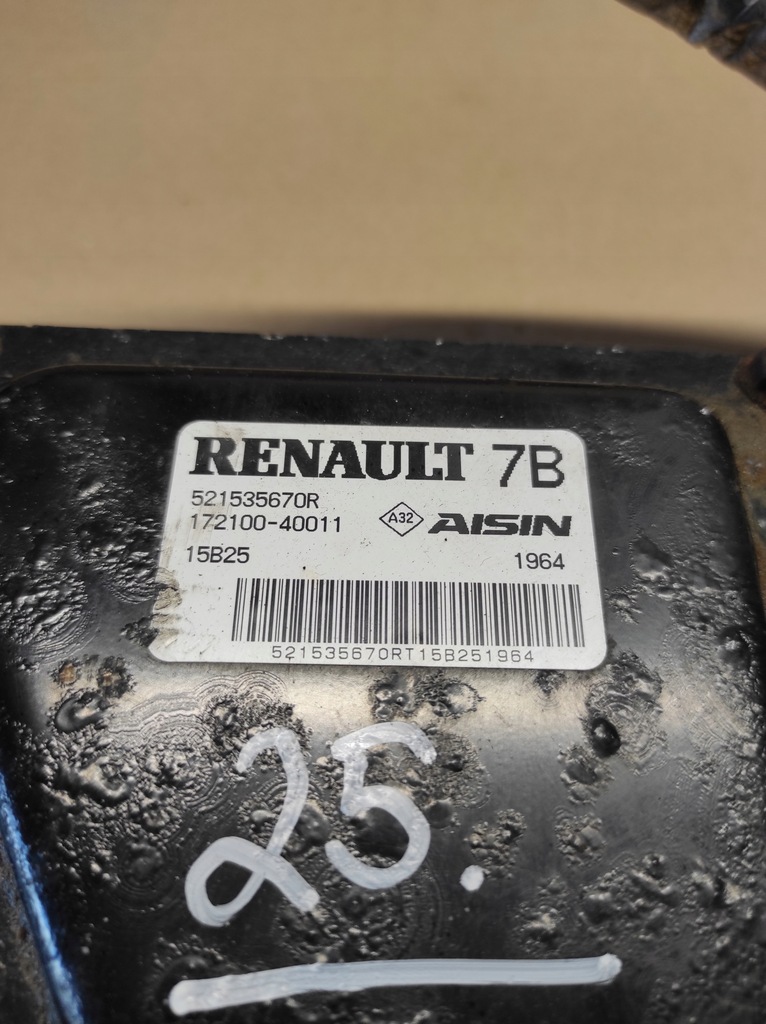 фото №8, Привід балка osi поворотна 4керування renault talisman 521535670r