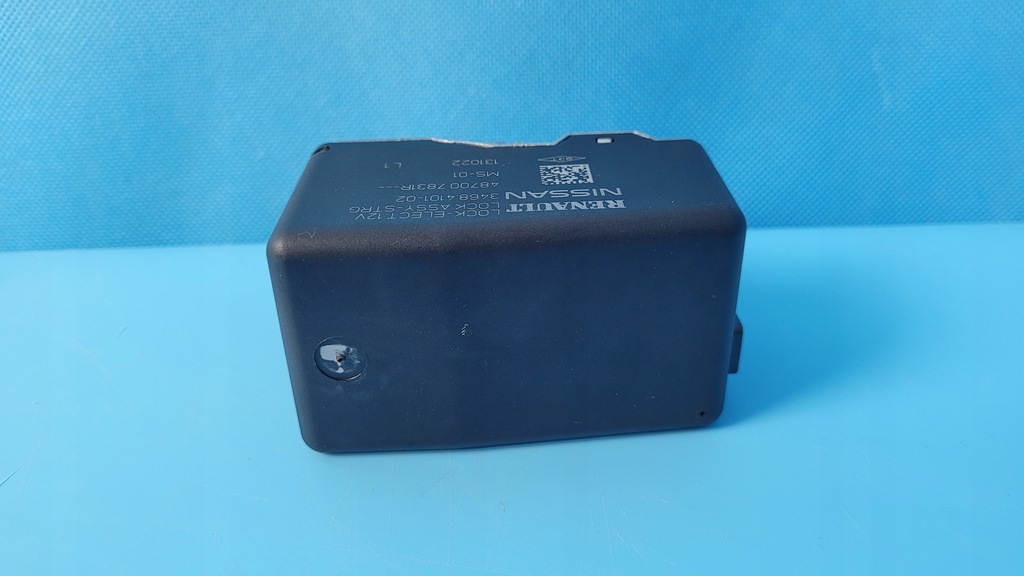 фото №7, Nissan qashqai iii j12 23r блокировка колонки рулевого 487007831r