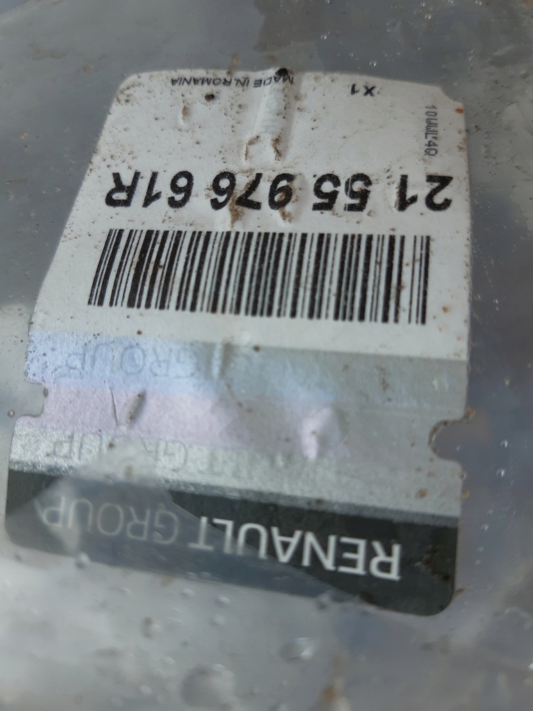 фото №6, Pas усилитель корпус перед 215597661r duster i