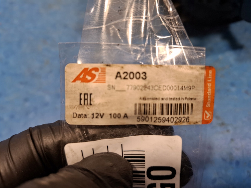 фото №2, Opel meriva генератор a2003 y17dt