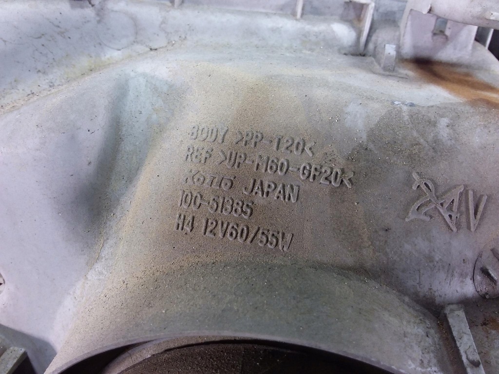 фото №7, Daihatsu gran move фара лівий лампа перед