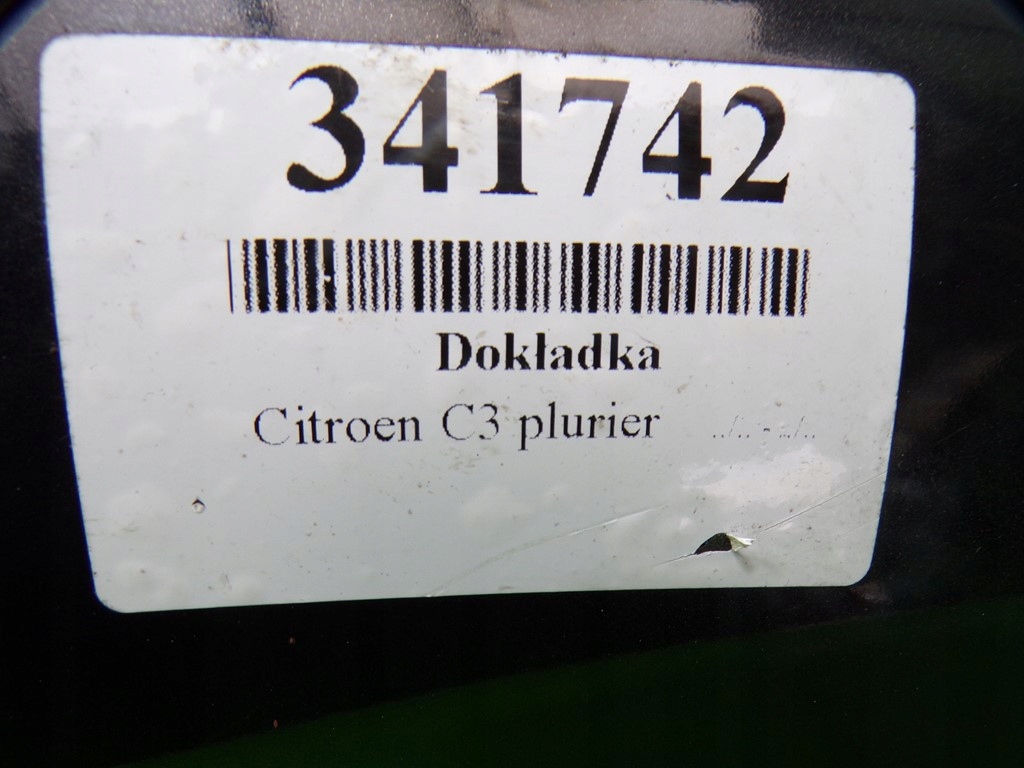 фото №12, Citroen c3 plurier накладка левая 9646521380