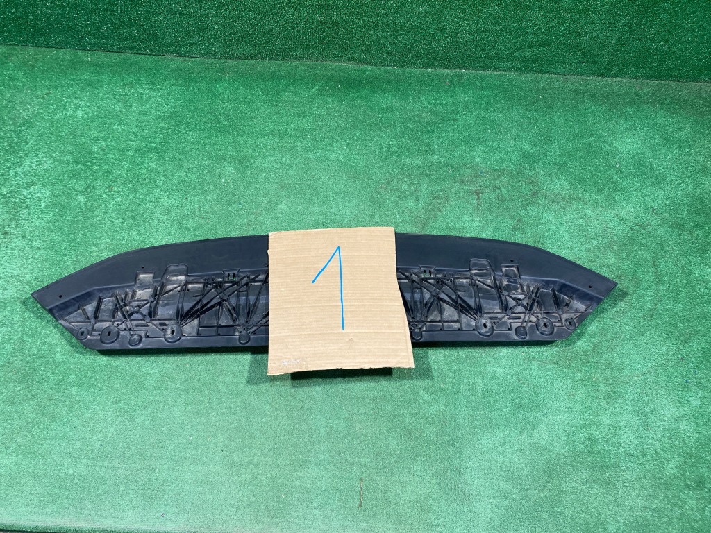 Audi a5 8w6 плита защита pod бампер 8w6807611 Недорого