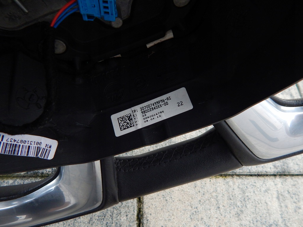 фото №10, Citroen ds5 - воздуховод кожа oryg