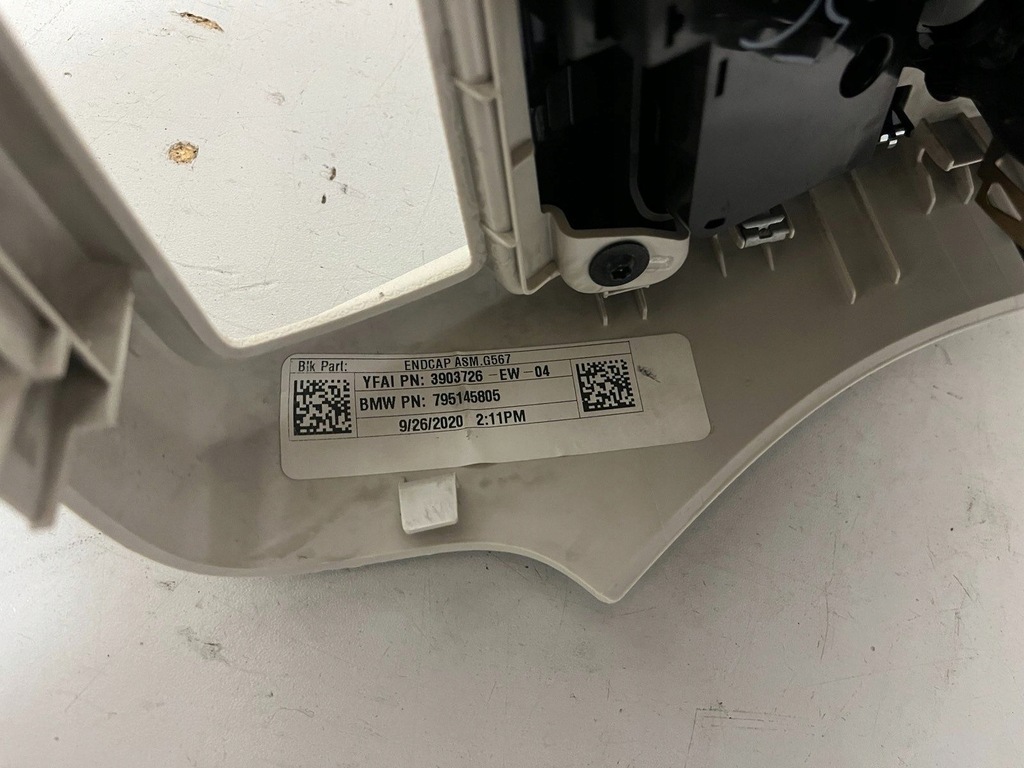 фото №7, Element консоли центральной задняя bmw x7 g07 7951458