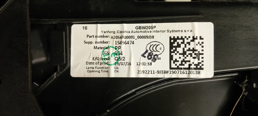 фото №7, Mercedes w205 lift бардачок пасажира europa 16 r