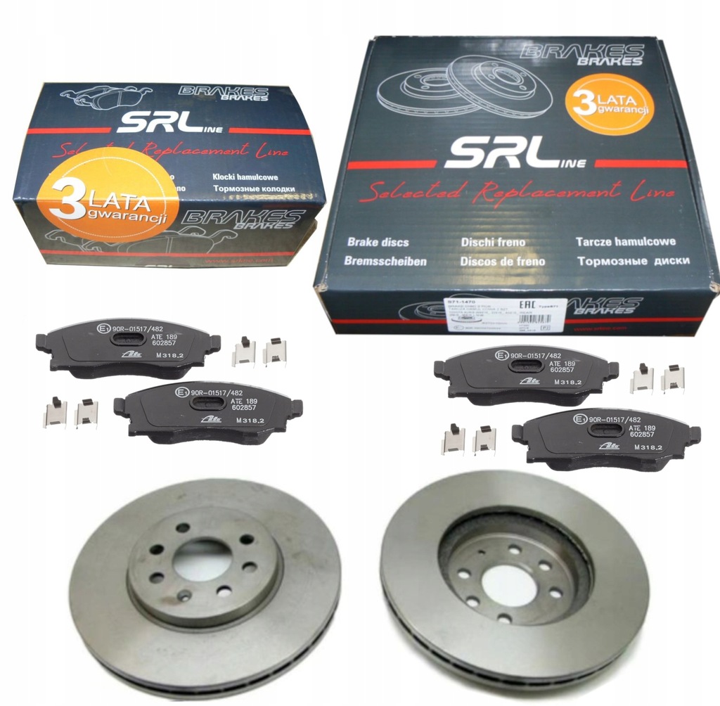 фото №1, Srl гальмівні диски гальмівні колодки перед opel meriva combo 4 болти